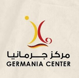 germania.clinic : للعلاج الطبيعي